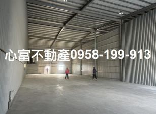 面寬!!南區優質新廠房釋出