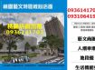 桃園藝文特區核心店面