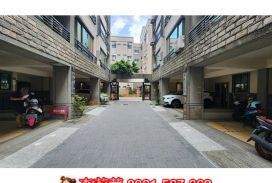 南應大滿租9套房收租學宿