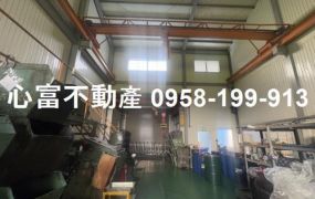 岡山挑高天車乙工廠房