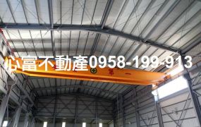 優質!!大寮鳳屏二路附天車廠房