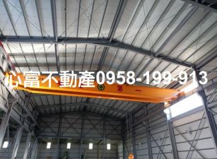 優質!!大寮鳳屏二路附天車廠房