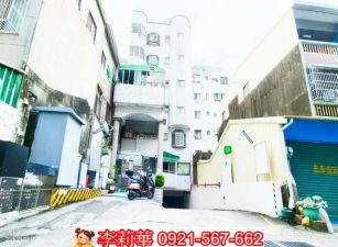 永康國小精裝2房平車