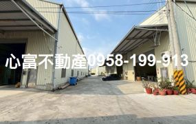 大社中華路優質廠房出租