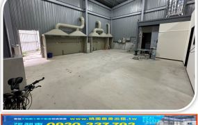 龍潭近國道低總價合法鋼構廠房