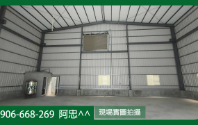 全新大面寬廠房出租！近華鳳特區，交通便利好招工
