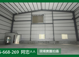 全新大面寬廠房出租！近華鳳特區，交通便利好招工