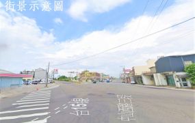 新屋/大腹地/挑高9米廠房(可廠登)•    桃園廠房出租/工業地/廠房/建地/徵收農地/買賣