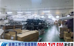臨中壢交流道鋼挑高分租廠房(可廠登)/工業地廠房買賣租賃