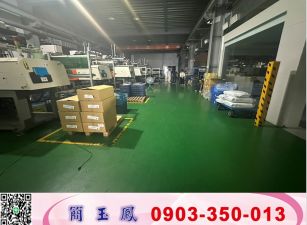 樹林氣派漂亮挑高廠房(可廠登)/工業地廠房買賣租賃
