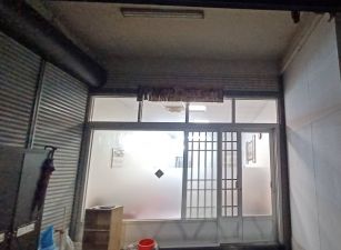 岡山#嘉華產業園區#雙店面出租