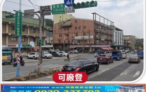 龜山金鑽科學園區(可分售)