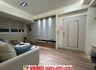 鹽行高質感低總價兩房