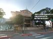 樹林/雙面臨路/大面寬/方正工業地 •    新北市工業地、廠房、農地、建地|買賣出租