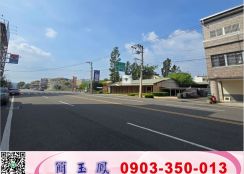 竹山市區20米方正建地/工業地廠房買賣租賃