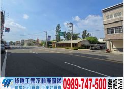 竹山市區20米方正建地/工業地廠房買賣租賃