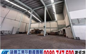 台鐡旁挑高新穎鋼構廠房/工業地廠房買賣租賃