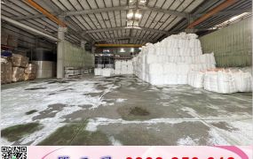 南崁挑高碼頭鋼廠房/工業地廠房買賣租賃