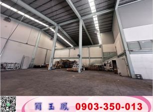 台鐡旁挑高新穎鋼構廠房/工業地廠房買賣租賃