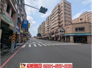 大道新城第五區平車電寓