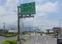 竹南鎮萬坪工業地