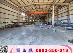 龜山挑高天車廠/工業地廠房買賣租賃