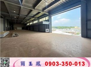 楊梅交流道旁全新獨棟鋼構廠房/工業地廠房買賣租賃