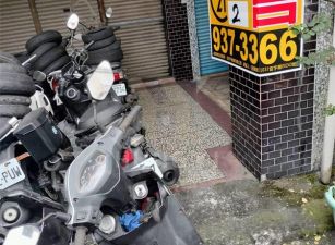 近轉運站大地坪店住-21世紀*游力暟
