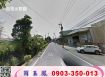 樹林15米路大面寬工業地/工業地廠房買賣租賃