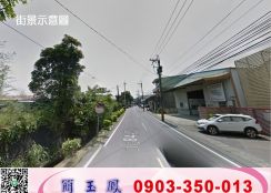 樹林15米路大面寬工業地/工業地廠房買賣租賃