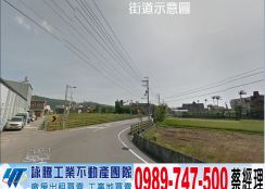 寶山特定目地事業地/工業地廠房買賣租賃