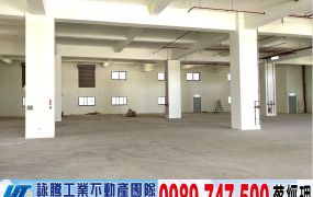 交流道旁挑高廠房(可依法廠登)/工業地廠房買賣租賃