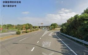 台南近交流道贈廠工業地