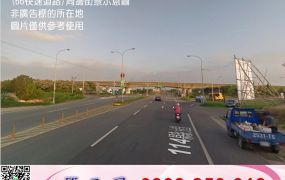 中壢好市多旁挑高7米獨立廠房/工業地廠房買賣租賃