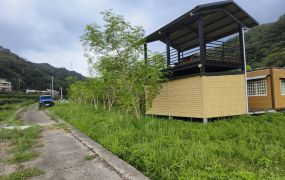 芭蕉園渡假屋