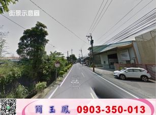 樹林15米路大面寬工業地/工業地廠房買賣租賃
