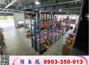 龍潭科學園區合法倉庫廠房/工業地廠房買賣租賃