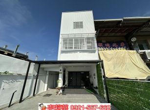 近奇美博物館投資自住兩相宜透天