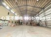 安南區和順工業區天車廠房
