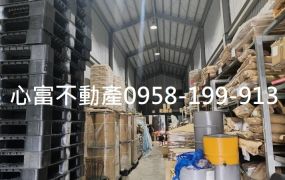 大樹10米路乙種工業廠房