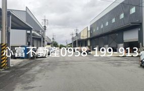 大樹乙種工業廠房(使用空間大)