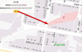 鳳山區文殿街都市住宅區，黃金地段，價格便宜