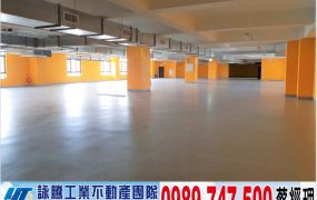 中壢工業區新穎氣派建築大廠/工業地廠房買賣租賃