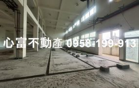 永康科技園區甲工RC廠房