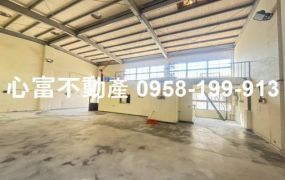 仁德太子四街乙種工業廠