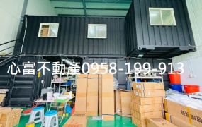 急!!岡山乙工工業廠房超優