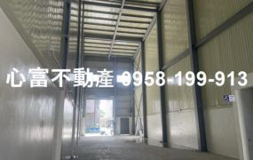 A級!!大樹工業廠房(多間出售中)