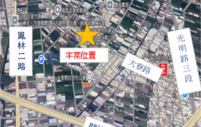 大寮|近88交流道| 99大電合法廠房