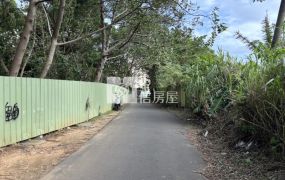 中央大學.百花步道旁.都內農200-510坪任選