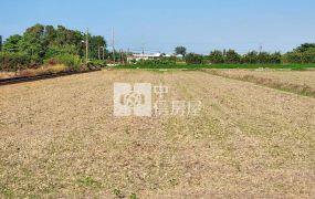 新屋華興路1045巷便宜農地